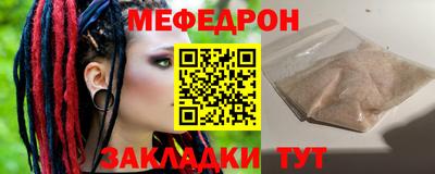 хмурый Бугуруслан
