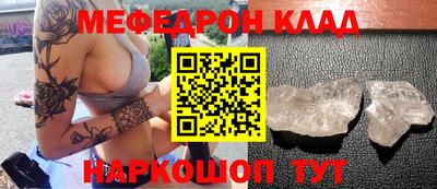 кокс Будённовск