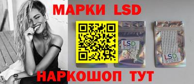 ешки Бузулук