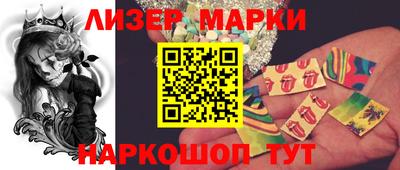 кокс Будённовск