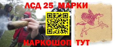 ешки Бузулук