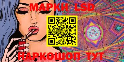 ешки Бузулук