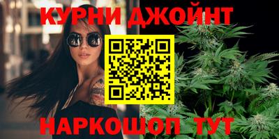 ешки Бузулук
