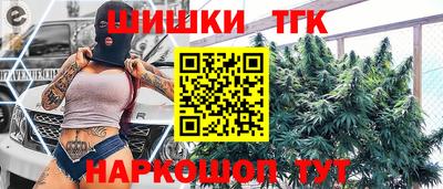 ешки Бузулук