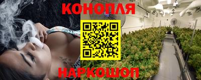 ешки Бузулук