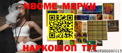 хмурый Бугуруслан