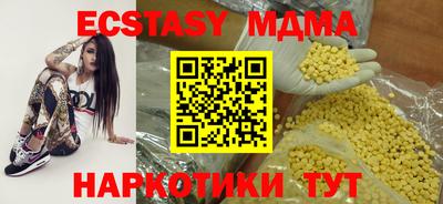 ешки Ртищево