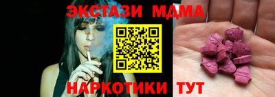 кокс Будённовск