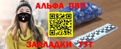 хмурый Бугуруслан