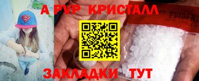 хмурый Бугуруслан