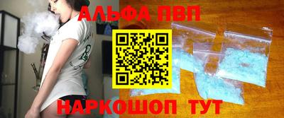 ешки Бузулук