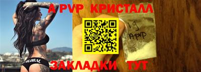 хмурый Бугуруслан