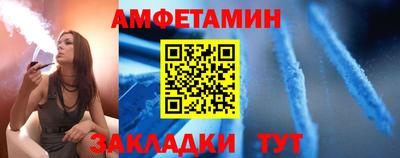 хмурый Бугуруслан