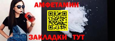 хмурый Бугуруслан