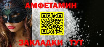 хмурый Бугуруслан