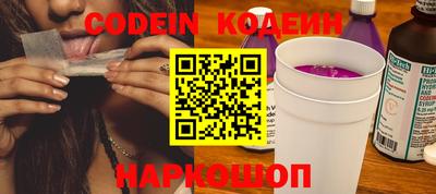 хмурый Бугуруслан