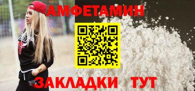 ешки Бузулук