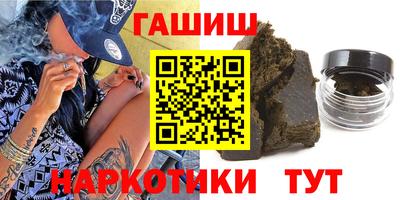 кокс Будённовск