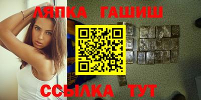 кокс Будённовск