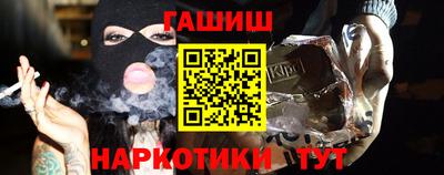 кокс Будённовск