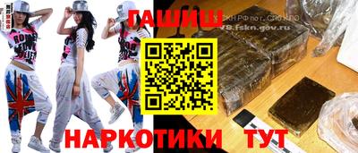 хмурый Бугуруслан