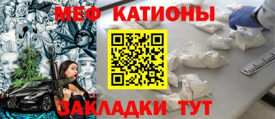 кокс Будённовск