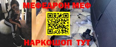 ГАЛЛЮЦИНОГЕННЫЕ ГРИБЫ Ростов Великий