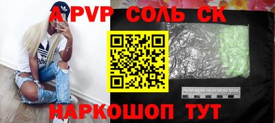 хмурый Бугуруслан